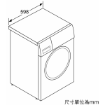 Bosch WNG25401HK Series 6 10/7.0公斤 1400轉 前置式洗衣乾衣機
